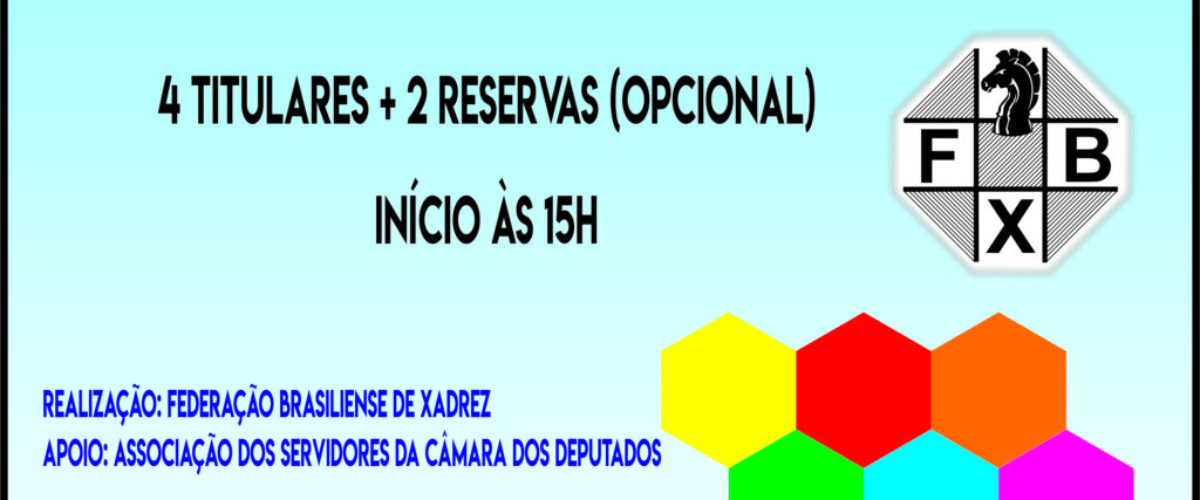 Está chegando o Campeonato Brasiliense de Xadrez por categorias! Sub08,  Sub10, Sub12 e Sub14! - FBX - Federação Brasiliense de Xadrez